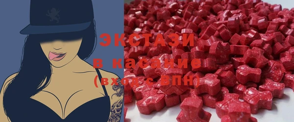 прущая мука Дмитров