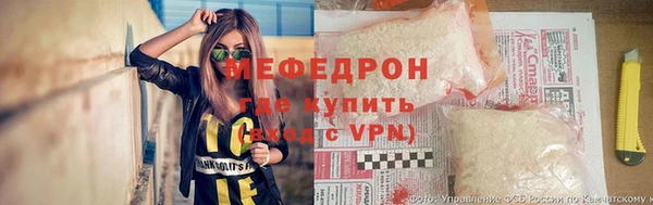 круглые Дмитровск