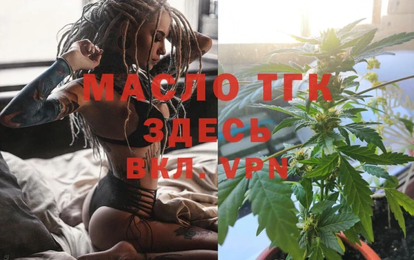 прущая мука Дмитров