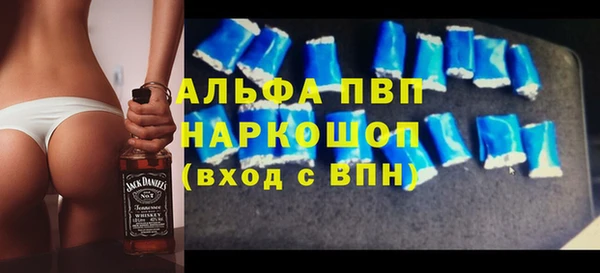 круглые Дмитровск
