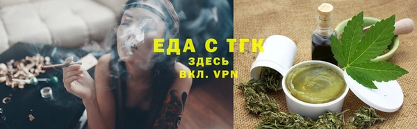 альфа пвп VHQ Дмитриев