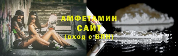 прущая мука Дмитров