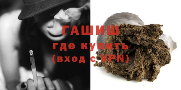 альфа пвп VHQ Дмитриев