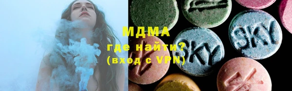 альфа пвп VHQ Дмитриев