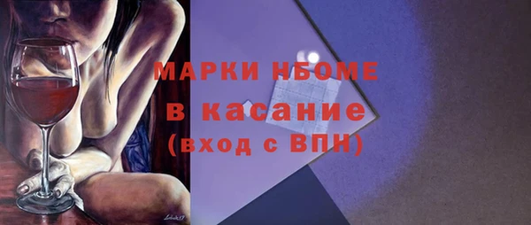 прущая мука Дмитров