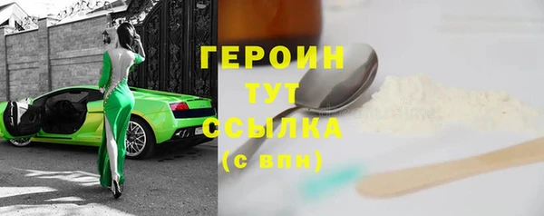 круглые Дмитровск