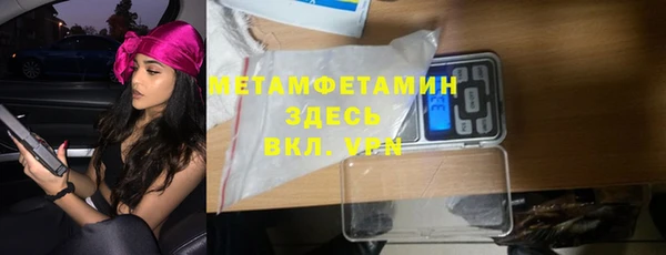 альфа пвп VHQ Дмитриев