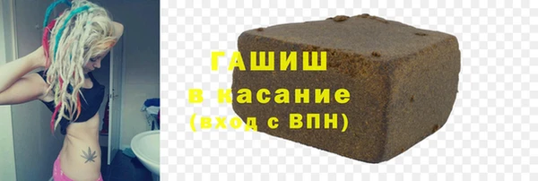 круглые Дмитровск