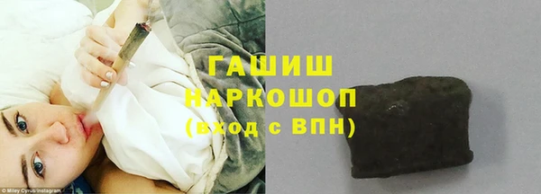 прущая мука Дмитров
