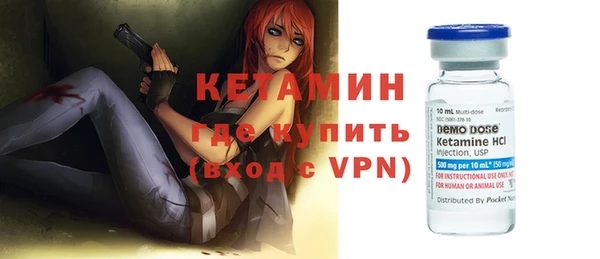 прущая мука Дмитров