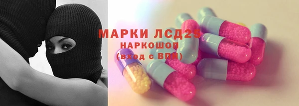круглые Дмитровск