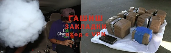 альфа пвп VHQ Дмитриев