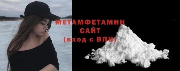 альфа пвп VHQ Дмитриев