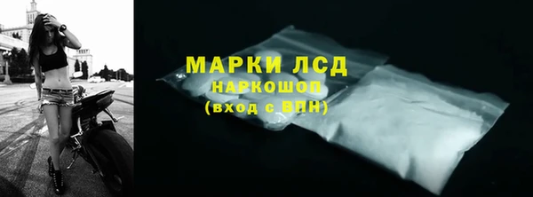 прущая мука Дмитров