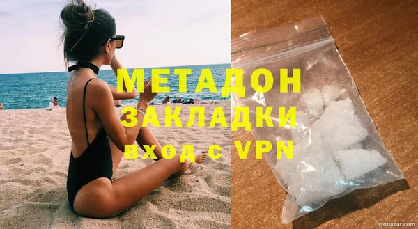 круглые Дмитровск