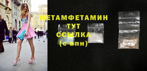прущая мука Дмитров