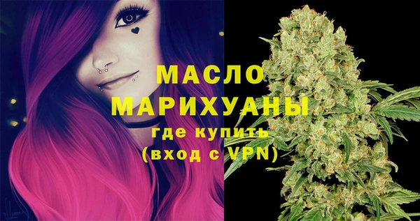 круглые Дмитровск