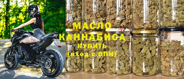 прущая мука Дмитров