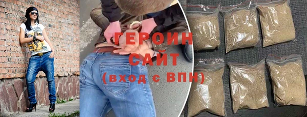 круглые Дмитровск
