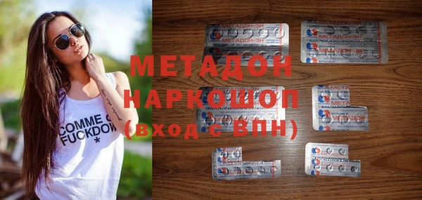 прущая мука Дмитров