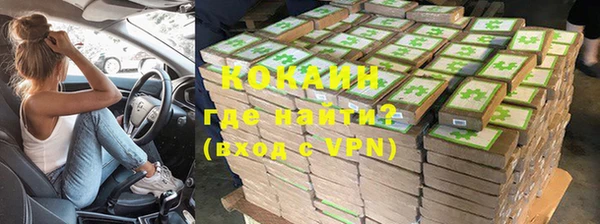 круглые Дмитровск