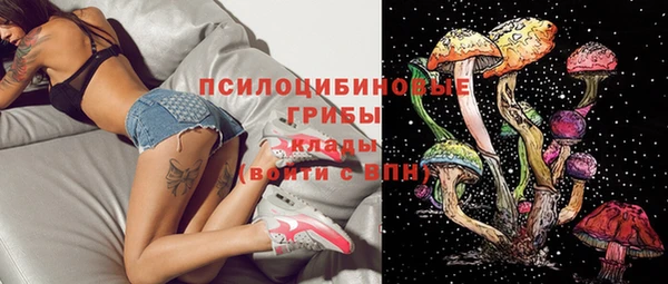 альфа пвп VHQ Дмитриев