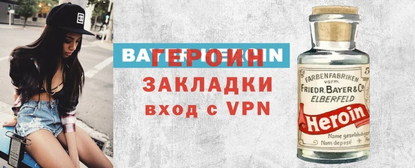 прущая мука Дмитров
