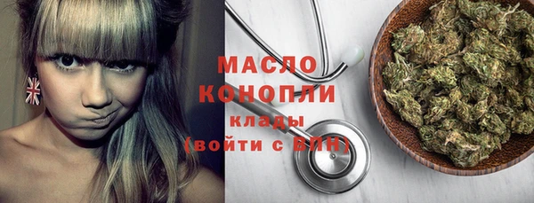 альфа пвп VHQ Дмитриев