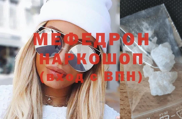 прущая мука Дмитров