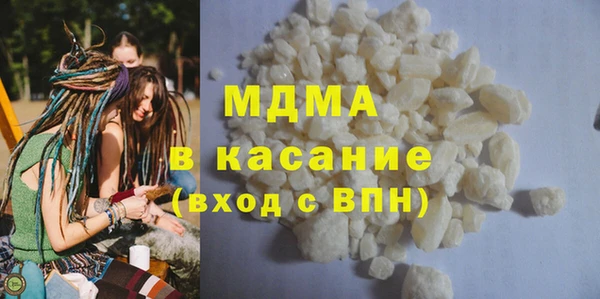 прущая мука Дмитров