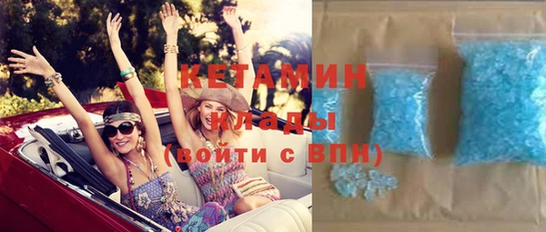 прущая мука Дмитров