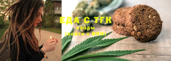альфа пвп VHQ Дмитриев