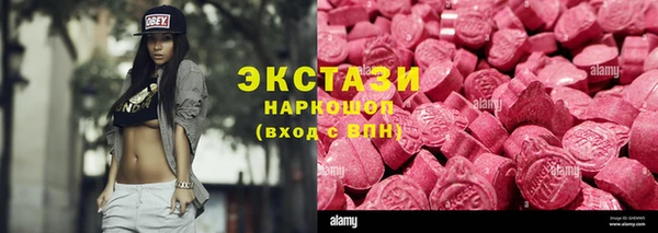 прущая мука Дмитров