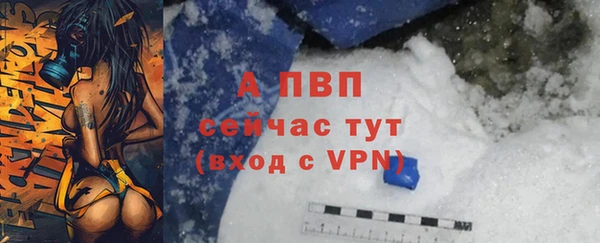 круглые Дмитровск
