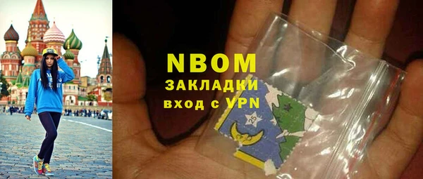 альфа пвп VHQ Дмитриев