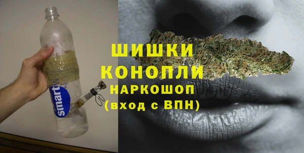 круглые Дмитровск