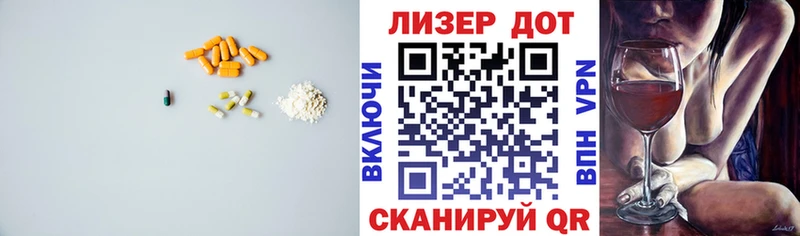 ЛСД экстази ecstasy  Купить закладки  Мелеуз 