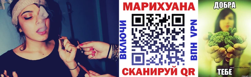 Купить закладки  Мелеуз  Бошки марихуана тримм 